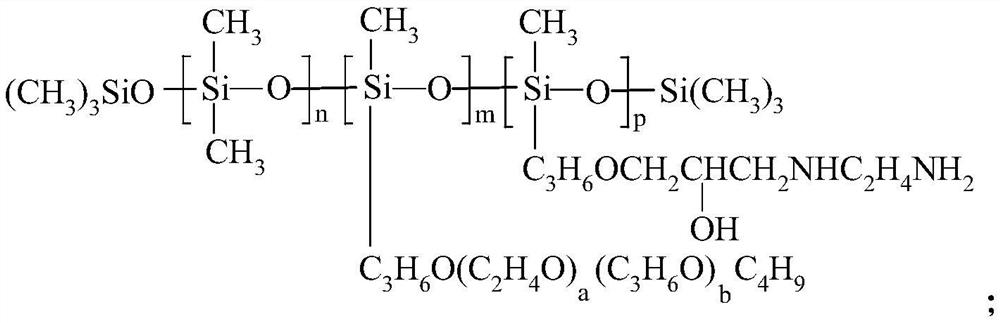 Acid digital printing pretreatment agent and preparation method thereof