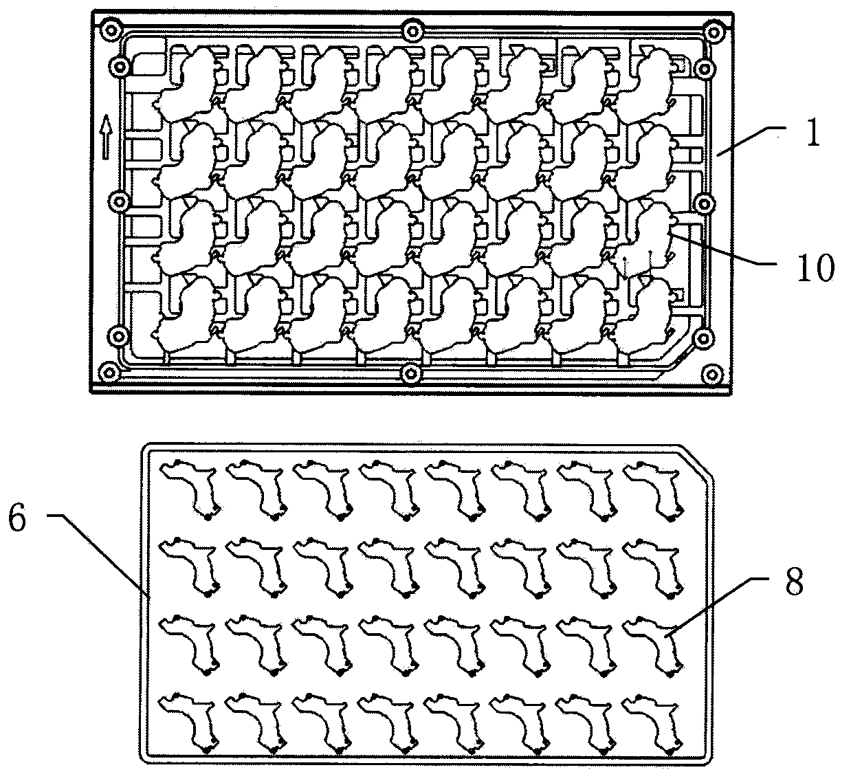 Method and equipment for detecting batched products