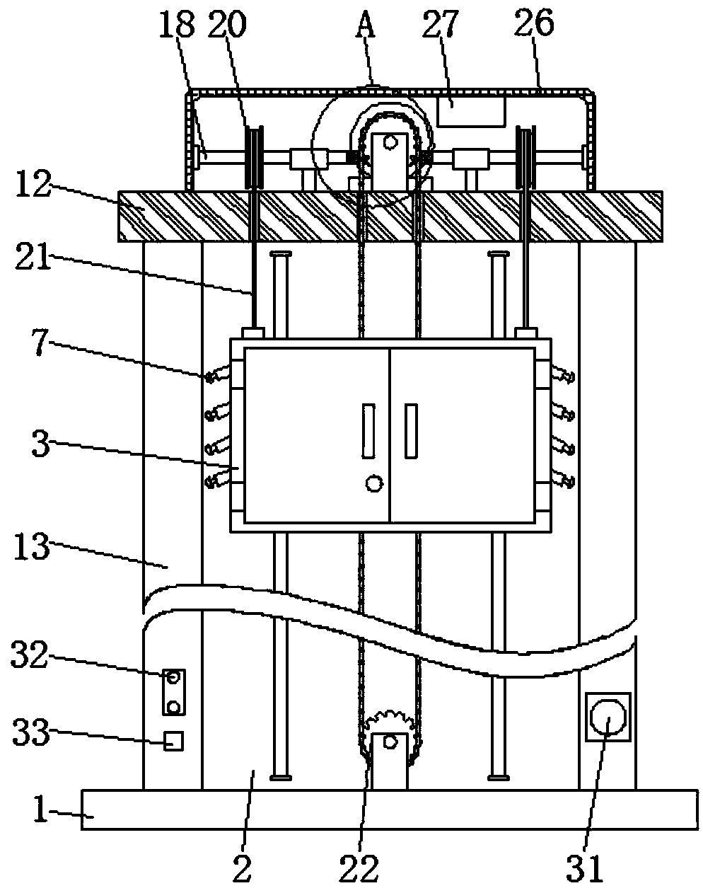 Anti-falling protective device for vertical conveying of building materials