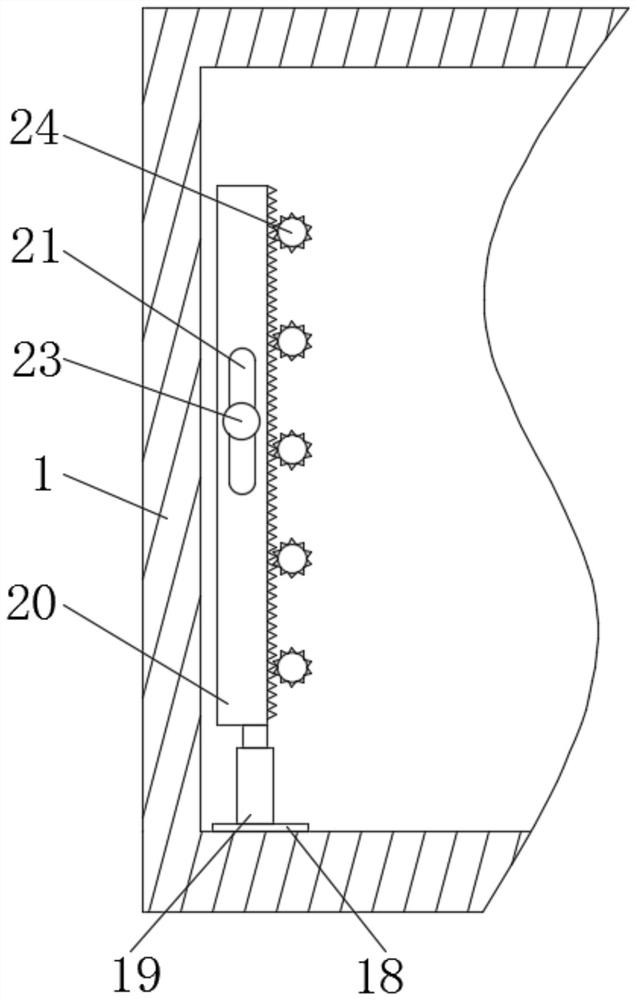 Environment-friendly window type fresh air ventilator capable of ascending and descending