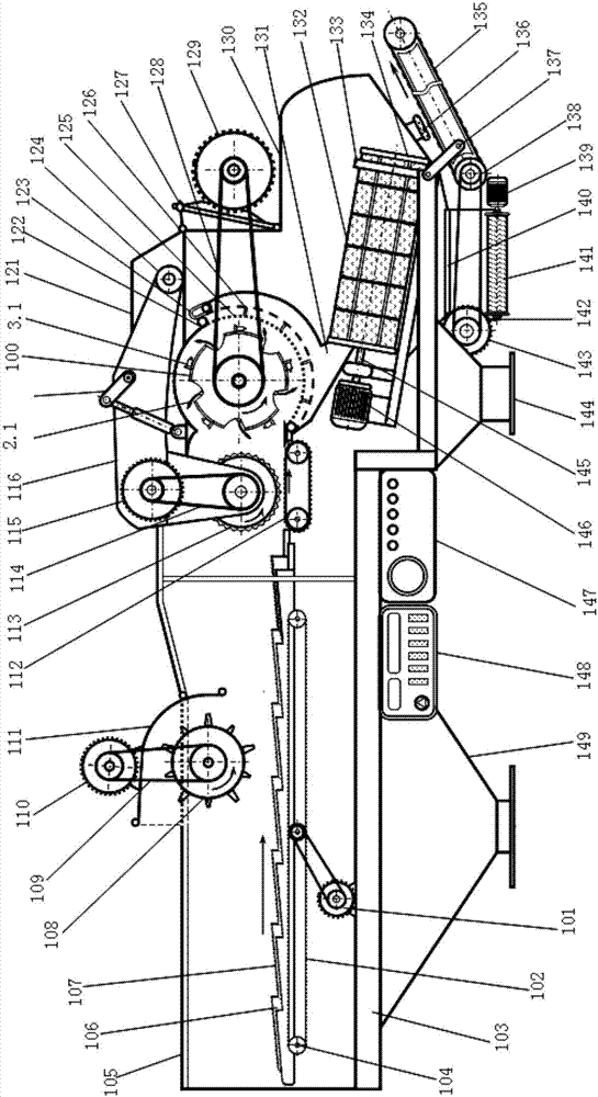 Axial-flow type cutter claw combined type biomass fuel comprehensive crusher