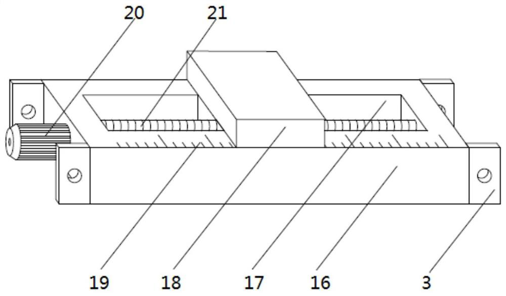 A method and device for winding an antistatic film