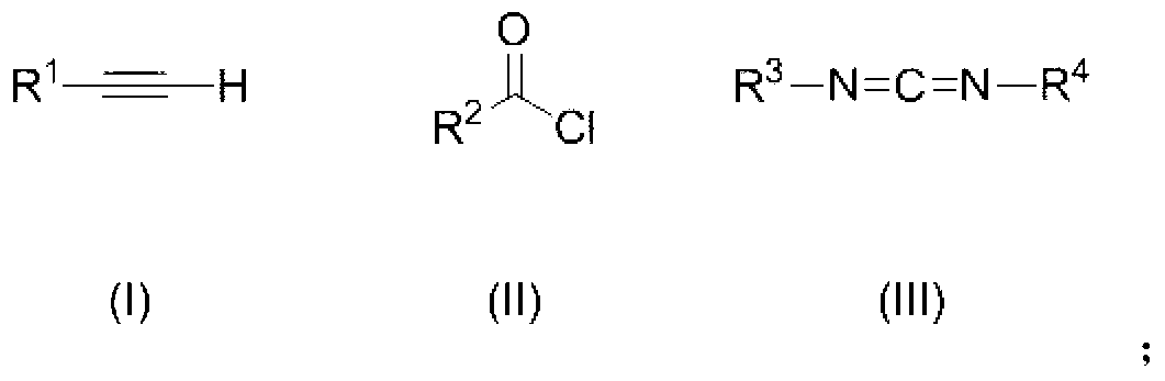 1, 3-thiazole derivative