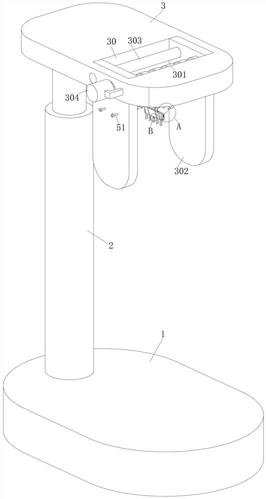 A psoriasis lesion inspection device