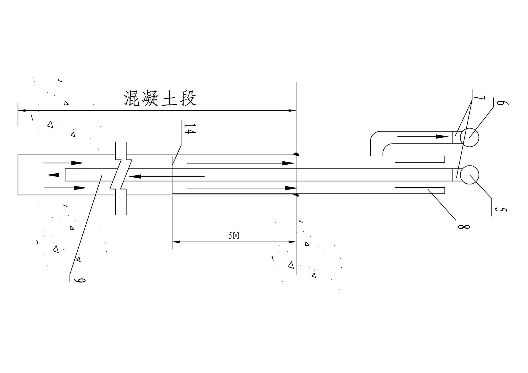 Roller compacted concrete dam and slit forming method thereof