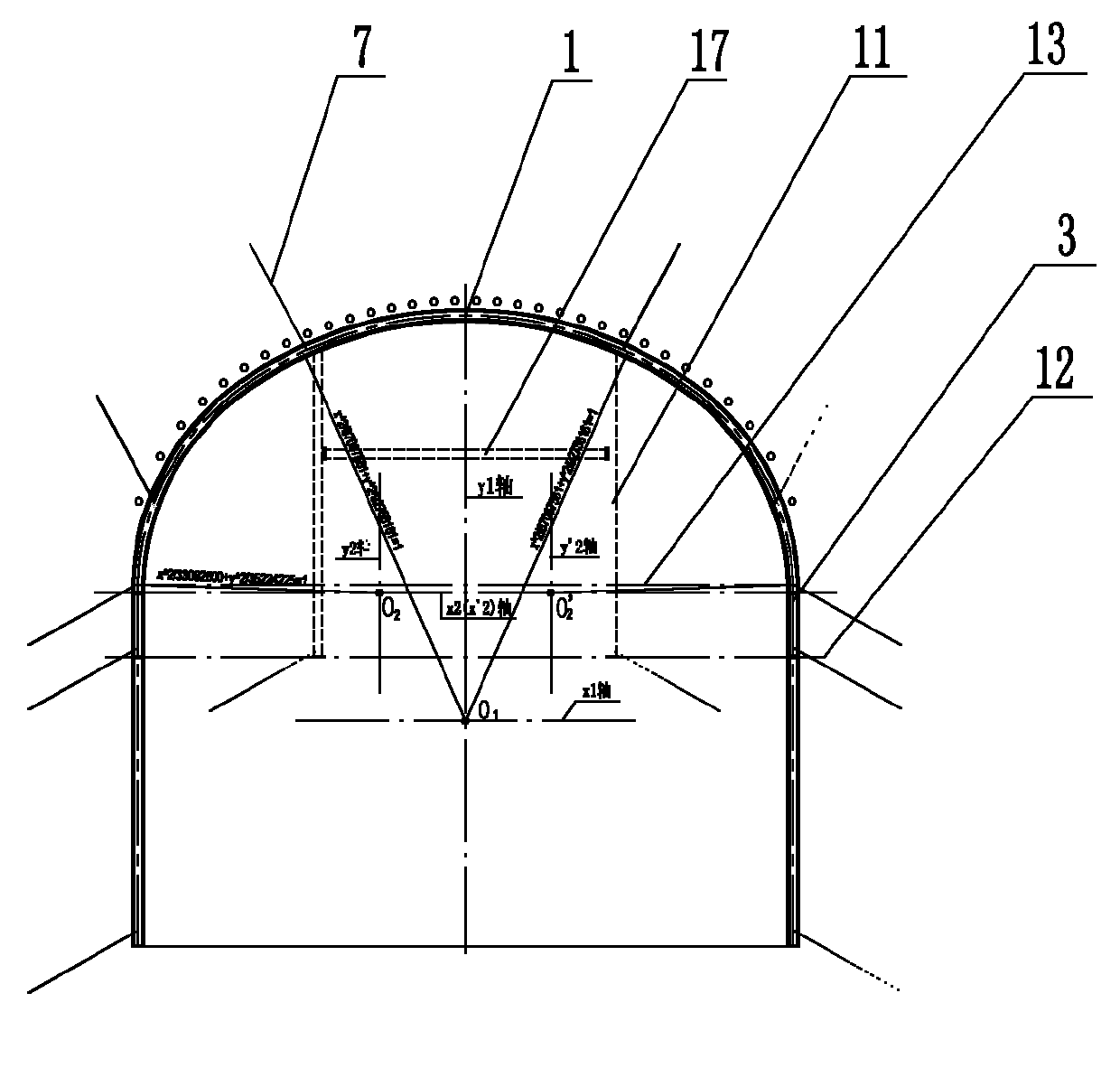 Joint steel frame supporting system for excavating auxiliary tunnel on main-tunnel arch wall and construction method of joint steel frame supporting system