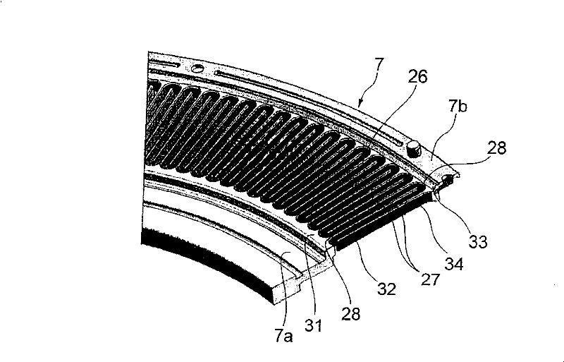 Plasma processing apparatus and baffle plate of the plasma processing apparatus