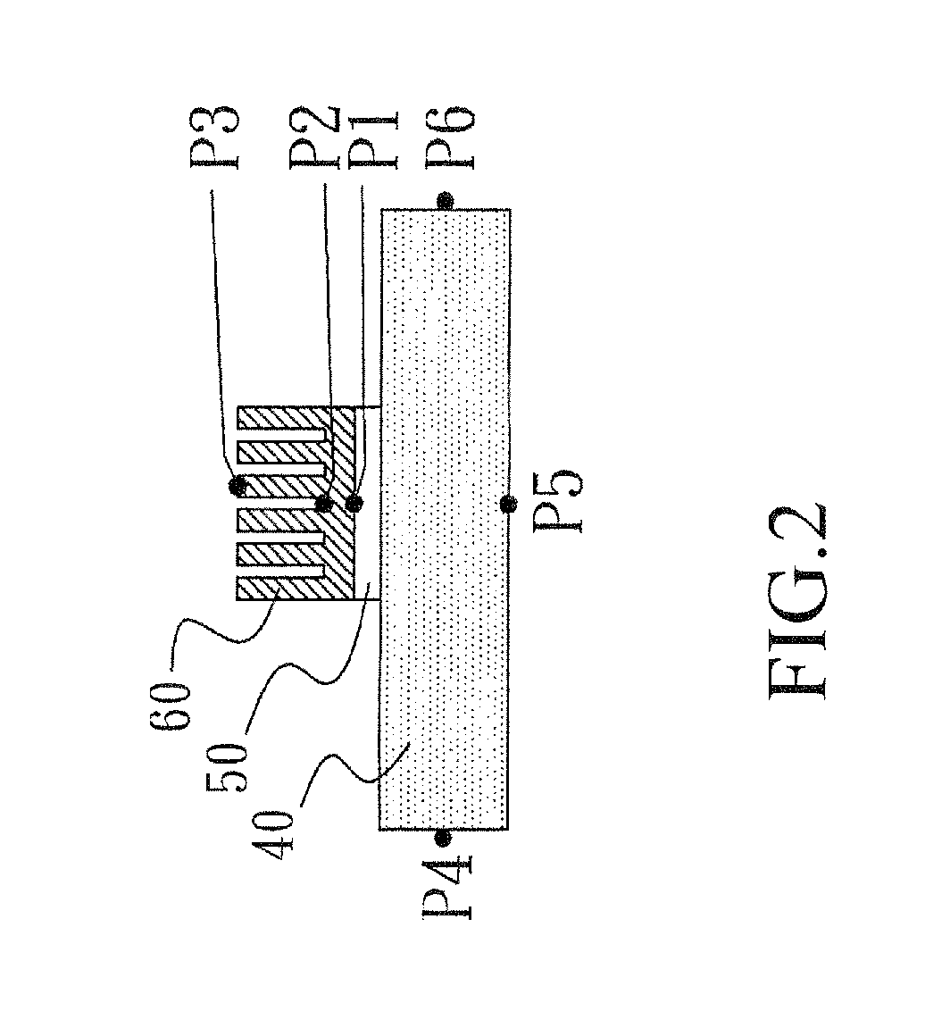 Heat dissipation composition