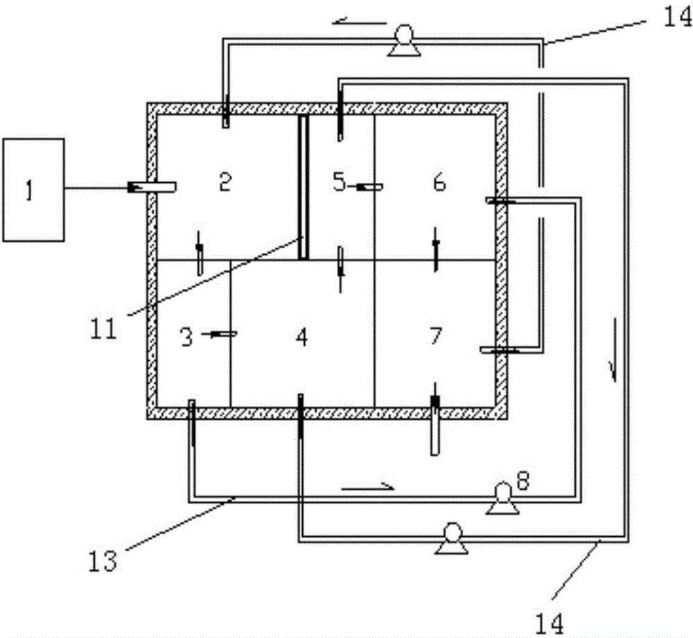 Denitrifying phosphorus removal electricity generation device