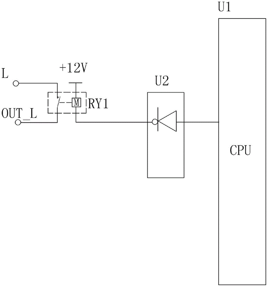 Outdoor unit control circuit of inverter air conditioner