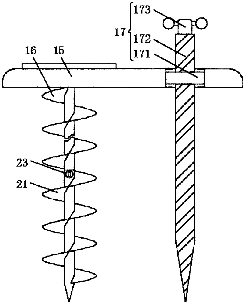 Surface elevation detection device convenient for horizontal installation and fixation