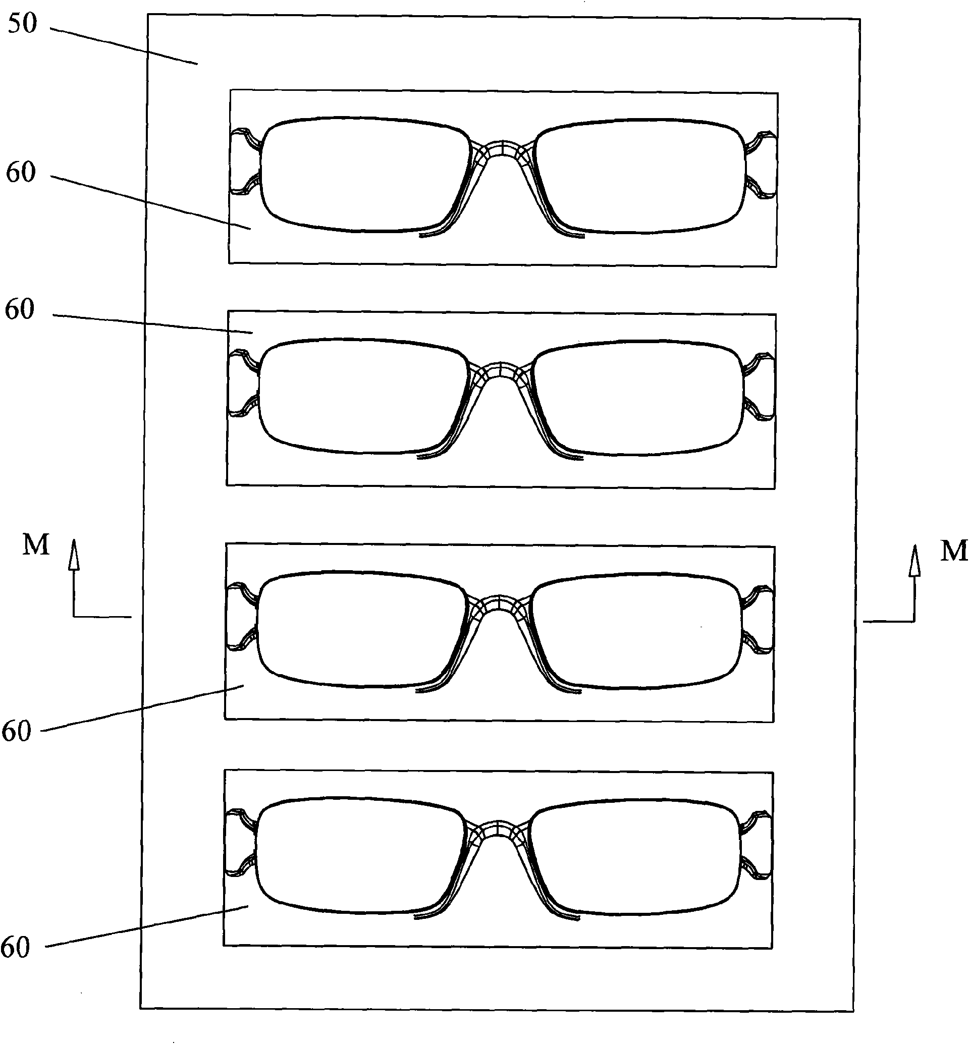 Manufacturing method for decorated eyeglass frame or eyeglass leg