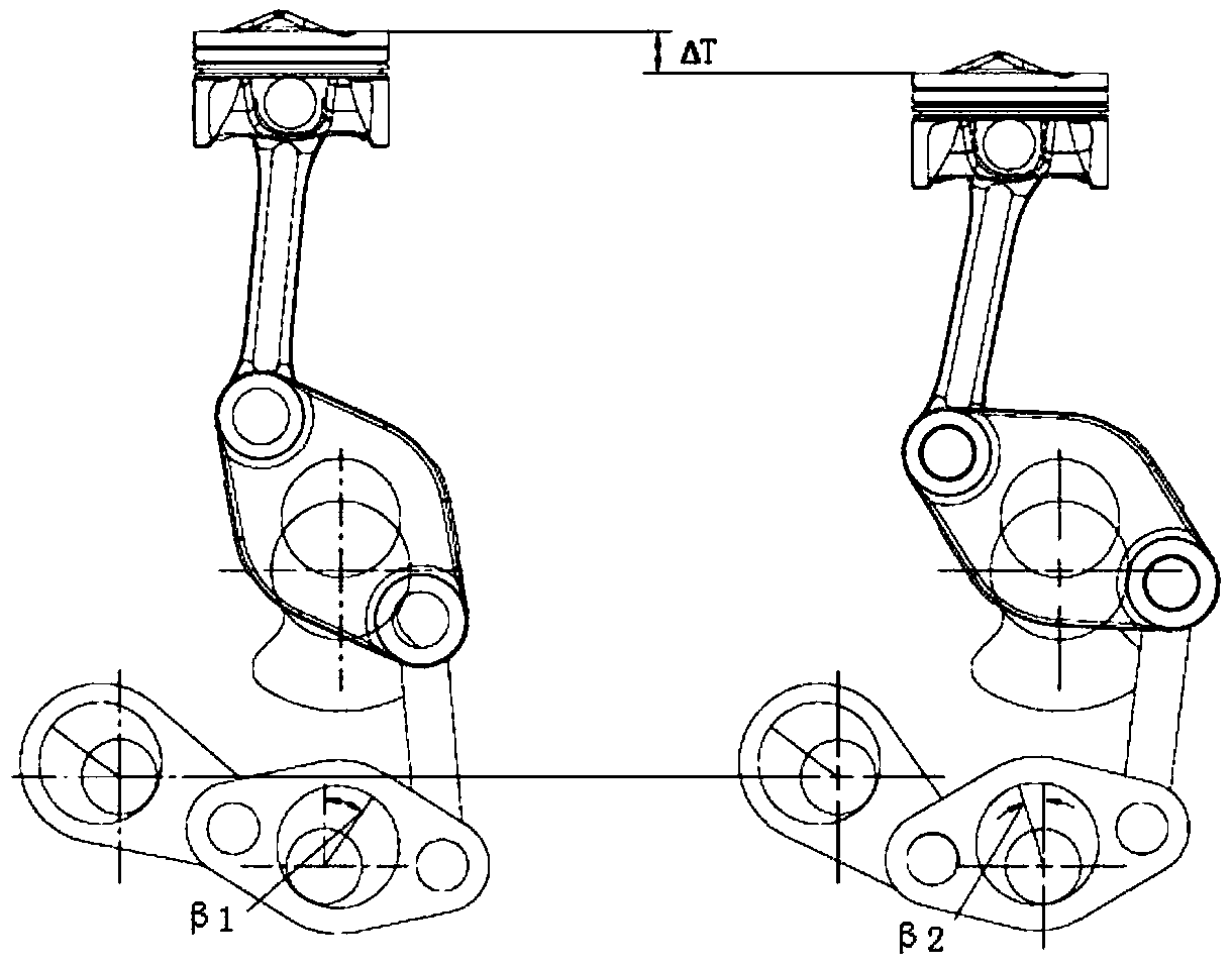 Stroke and compression ratio changing mechanism and control method thereof