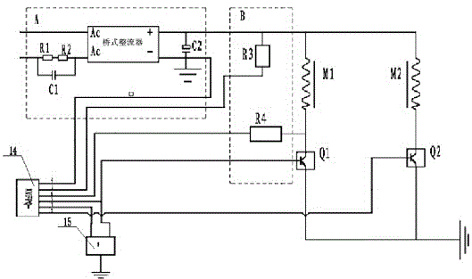 AC Input Brushless DC Motors for Fans