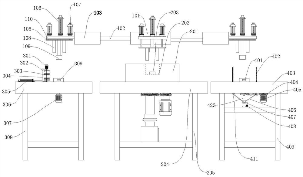 Production and preparation device for heat dissipation device of communication device