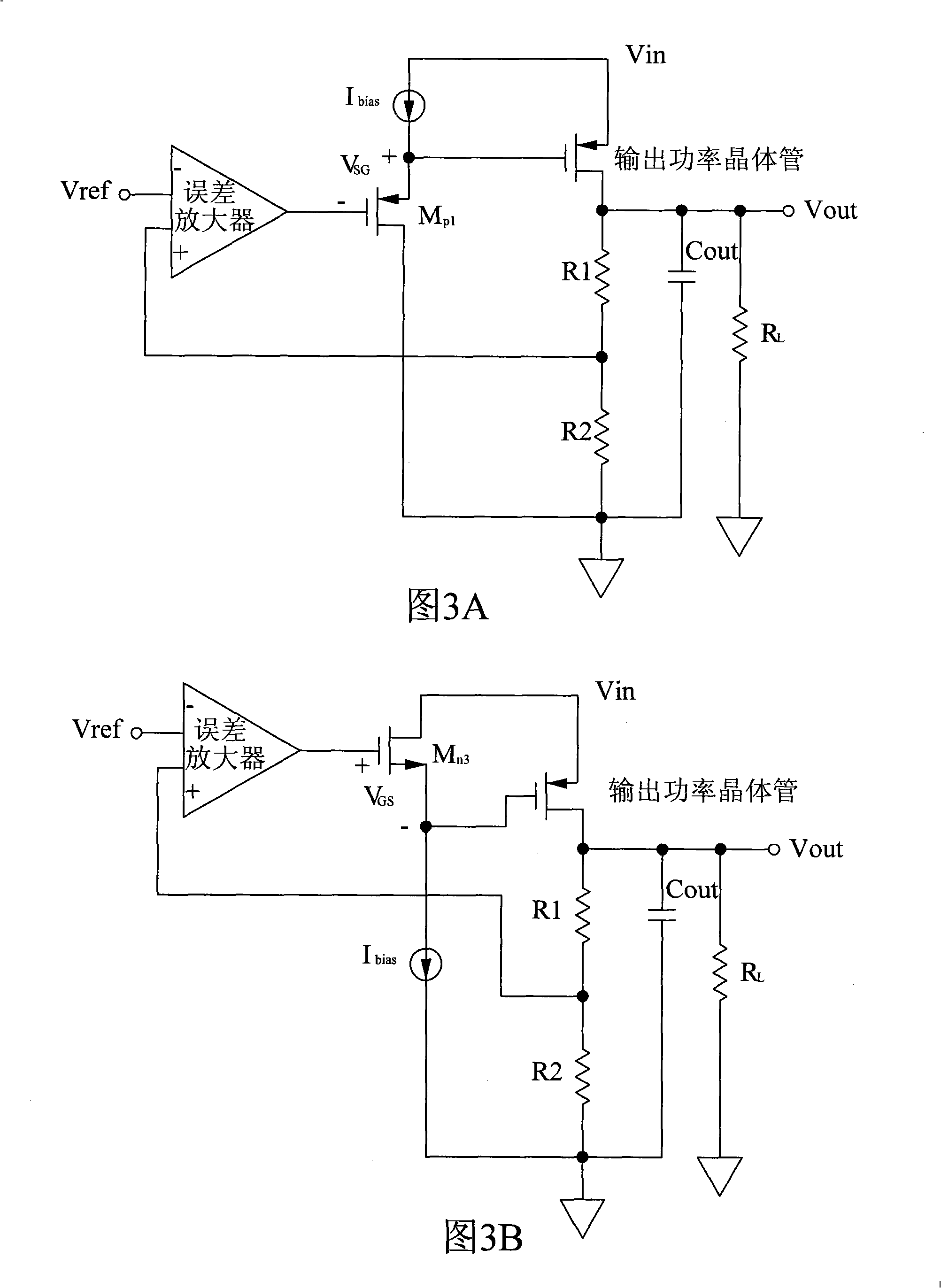 Low pressure drop voltage stabilizer for enhancing linearity and load regulation rate characteristic