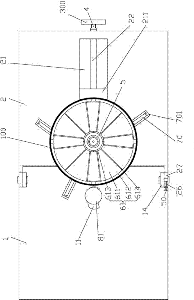 Automatic airduct forming device