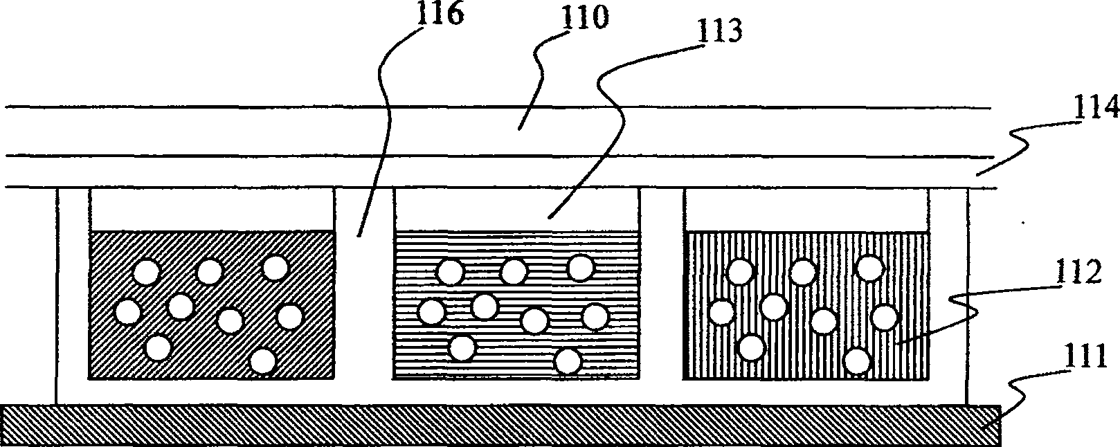 Improved electrophoretic display and preparation method thereof