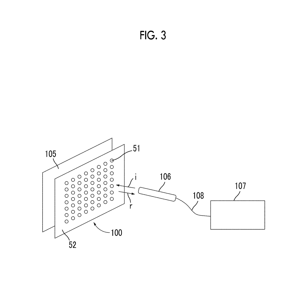 Optical member and image display device including optical member