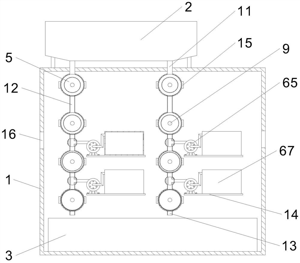 Ultrafine grinding device for high-temperature-resistant pigment for pavements