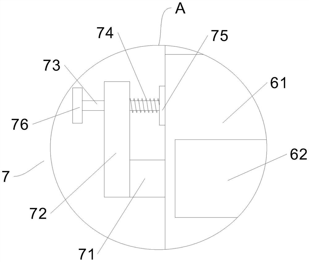 Ultrafine grinding device for high-temperature-resistant pigment for pavements