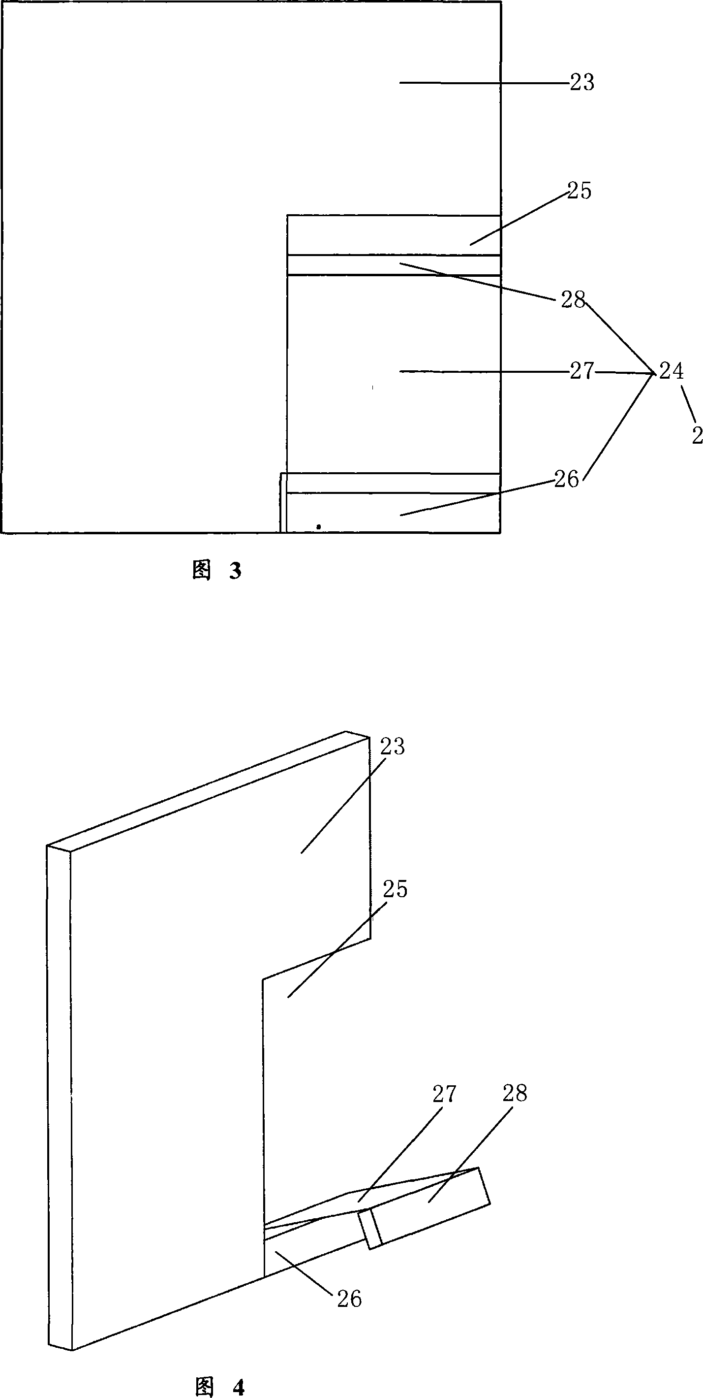 Architectural decoration material and method for realizing custom-made modular indoor fitment system