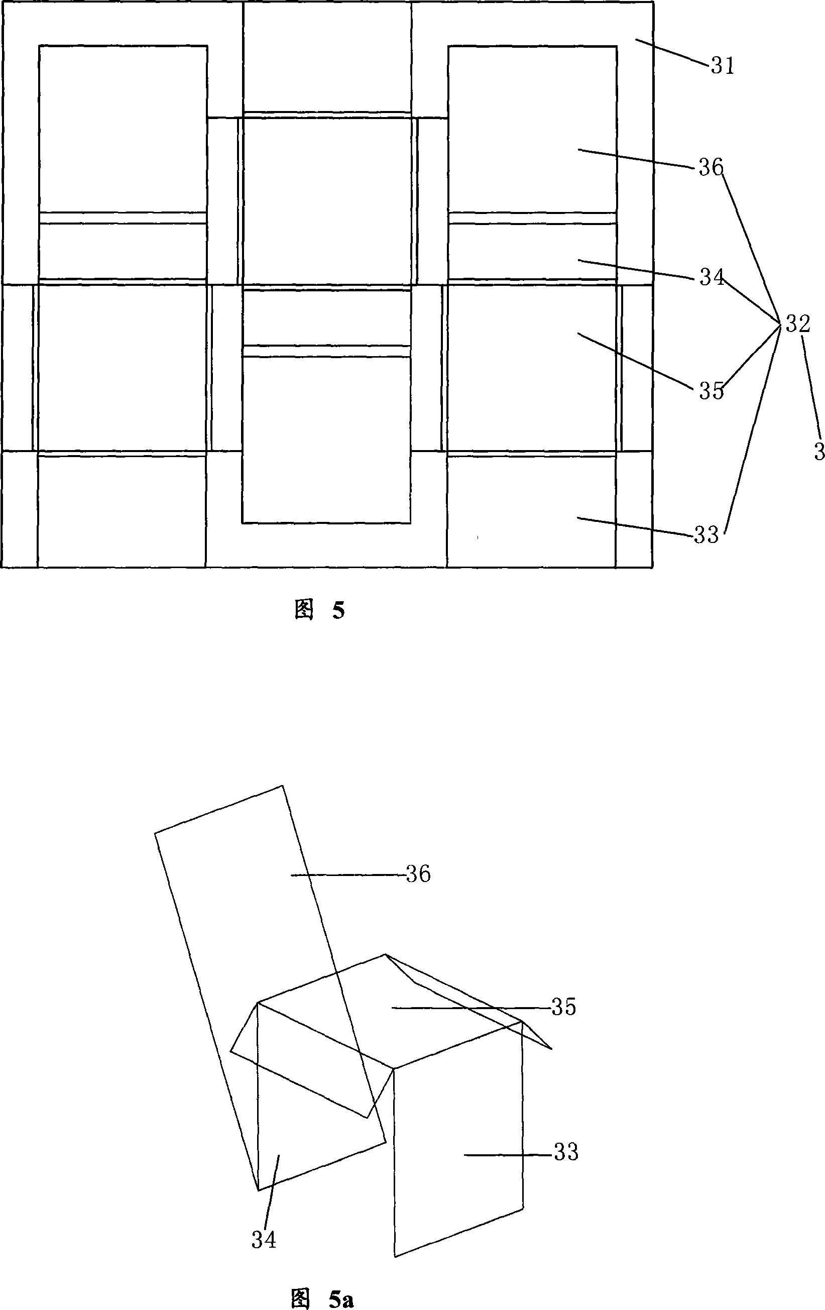 Architectural decoration material and method for realizing custom-made modular indoor fitment system