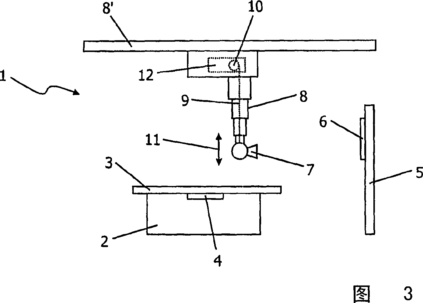 Drive unit for X-ray system