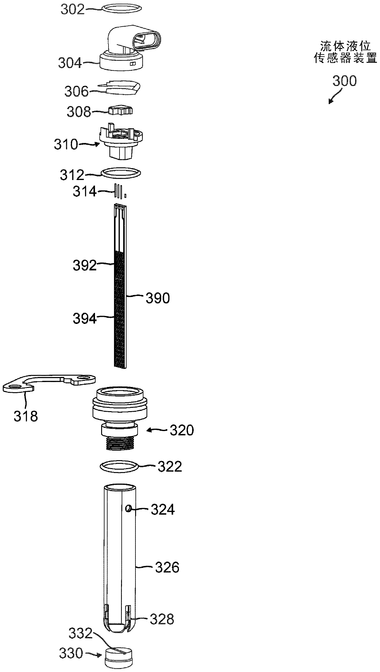 Fluid level sensor apparatus with inter-digitated planar capacitor