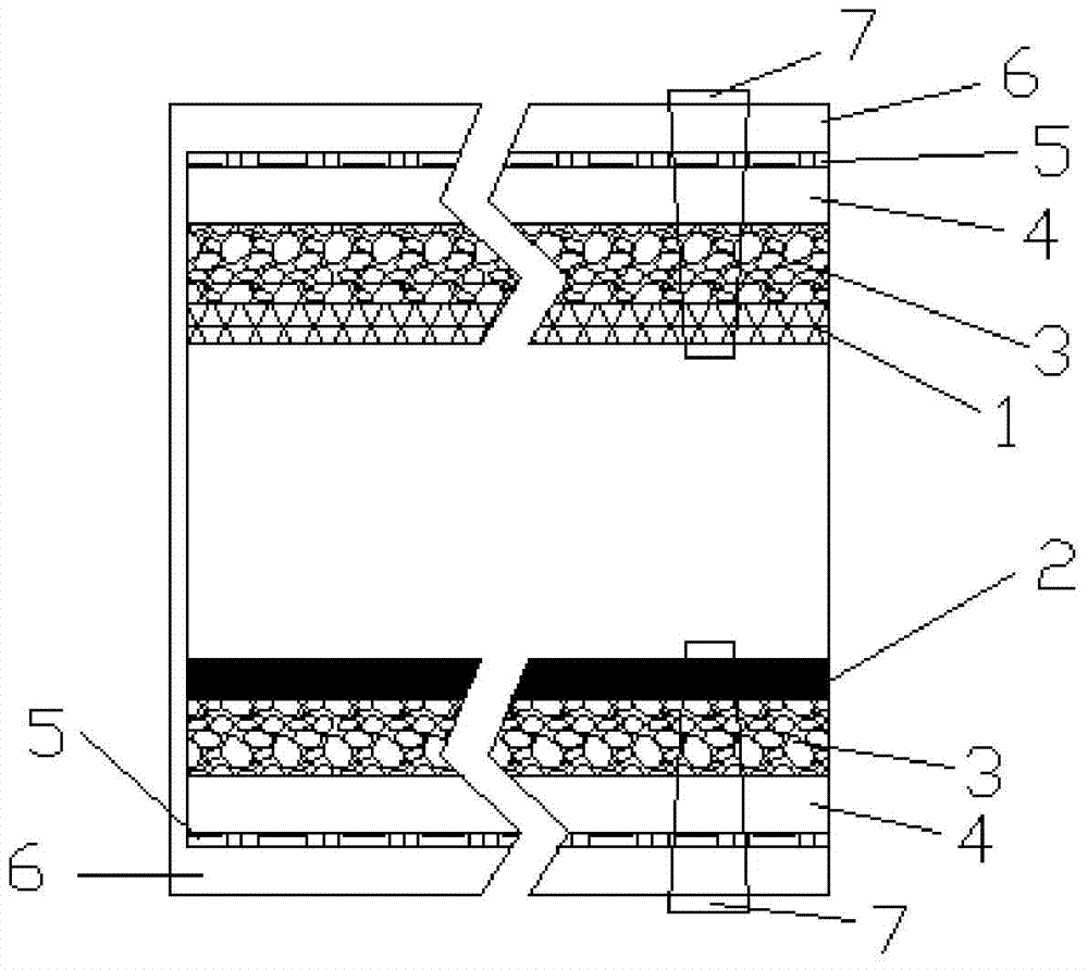 A slope replaceable drainage pipe and its construction method