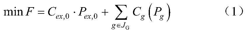 An optimization method for active distribution network considering source-load voltage characteristics