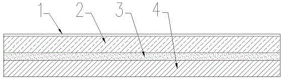 Method for Improving Display Contrast Ratio under Strong Light Environment of Display