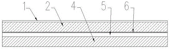 Method for Improving Display Contrast Ratio under Strong Light Environment of Display