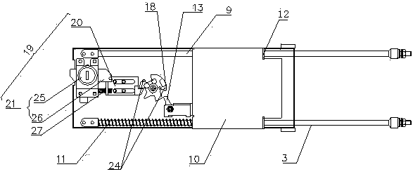 Coin box locking mechanism