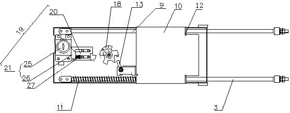 Coin box locking mechanism