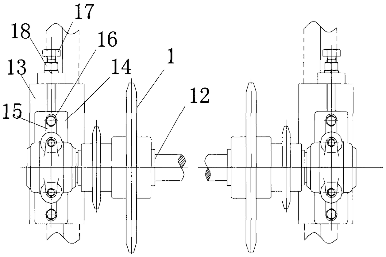 a chain drive