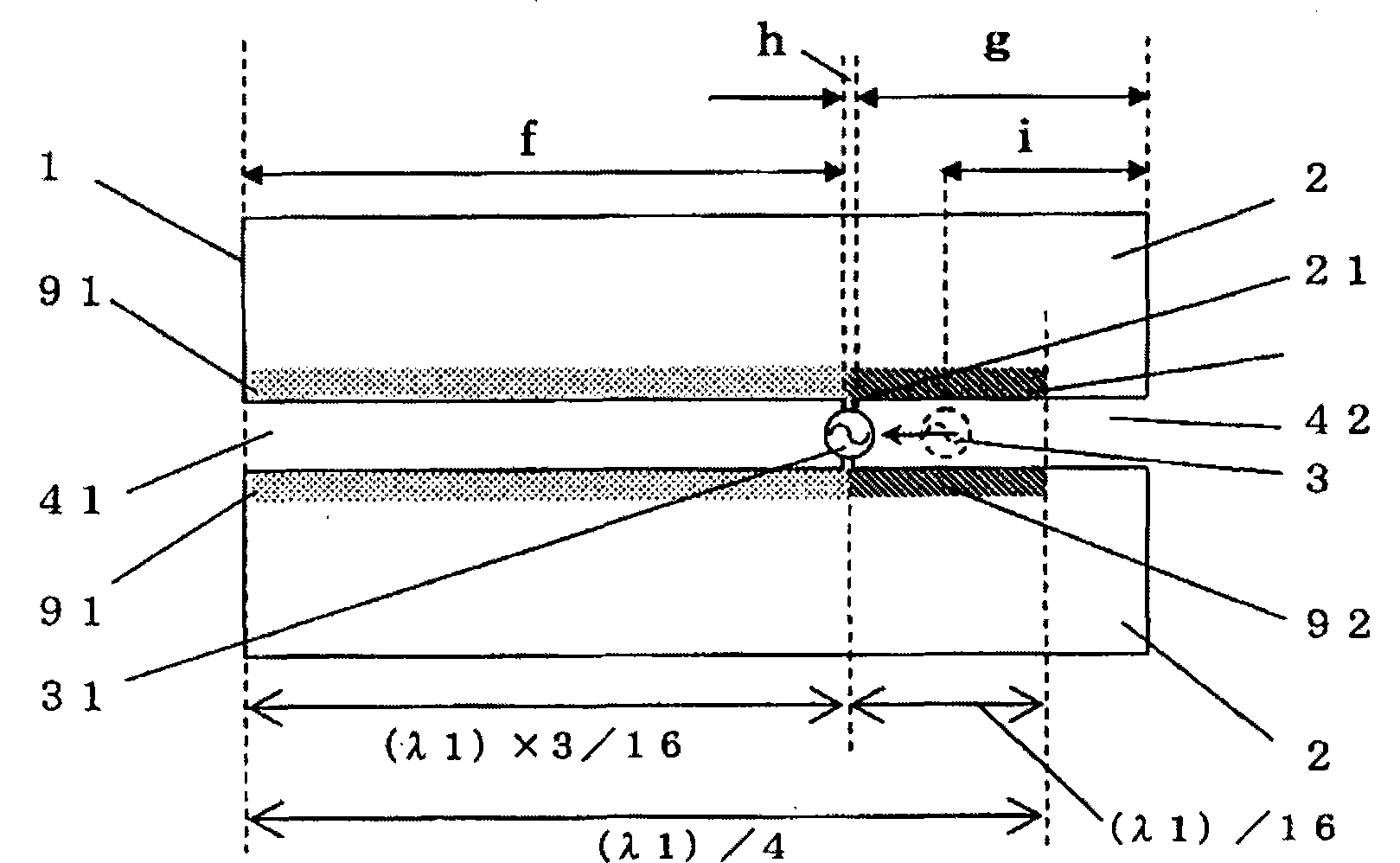 Antenna and electrical equipment equipped with the antenna