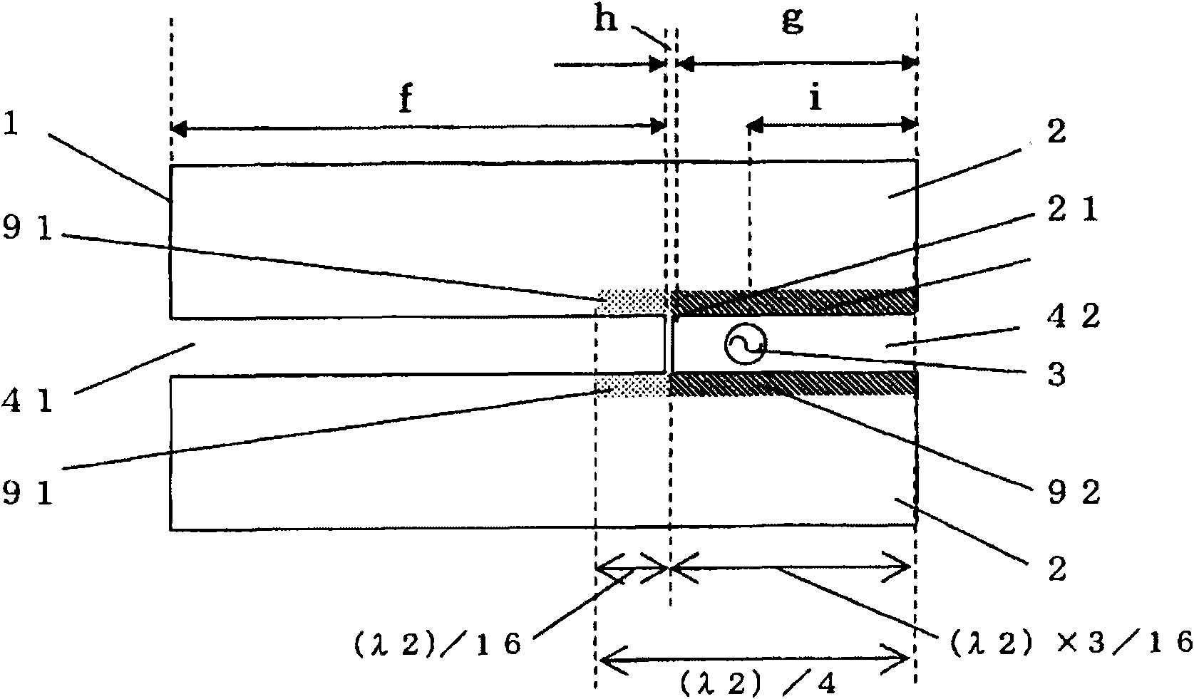 Antenna and electrical equipment equipped with the antenna