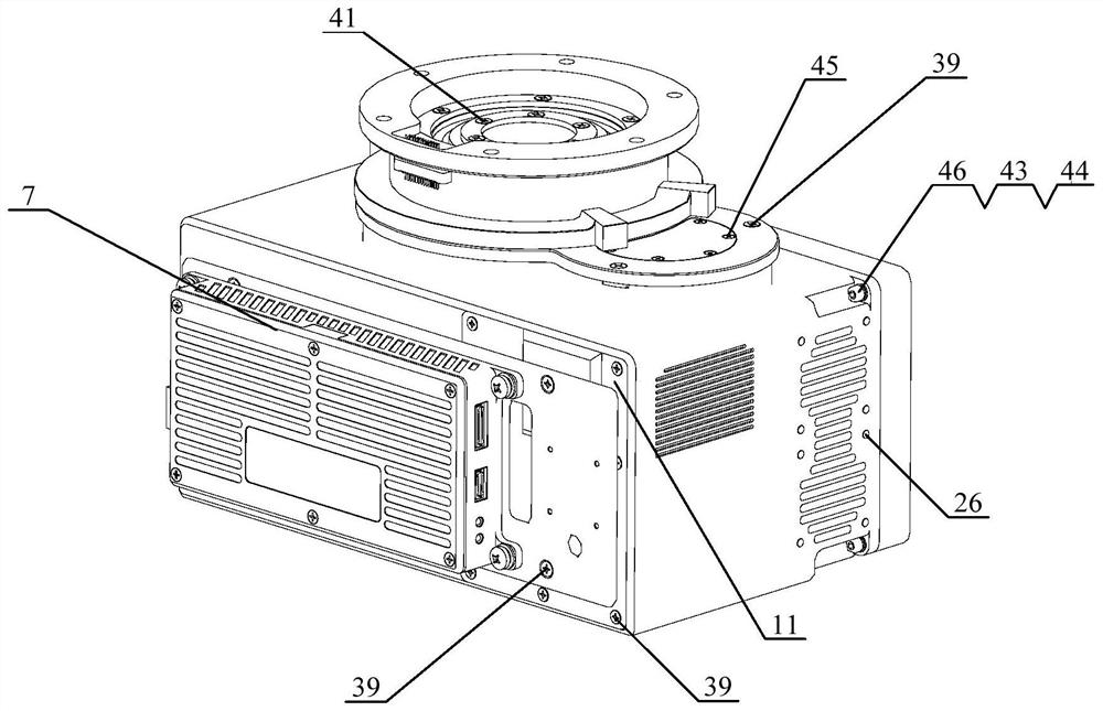 Integrated unmanned helicopter-mounted investigation radar