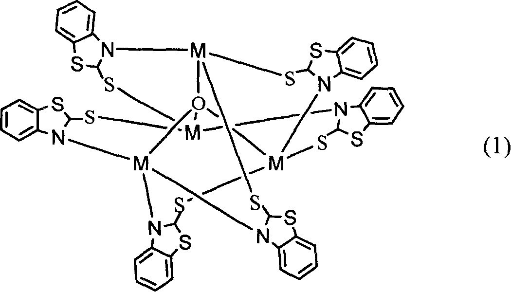 Process of preparing 2-thio benzothiazole transition metal cluster compound