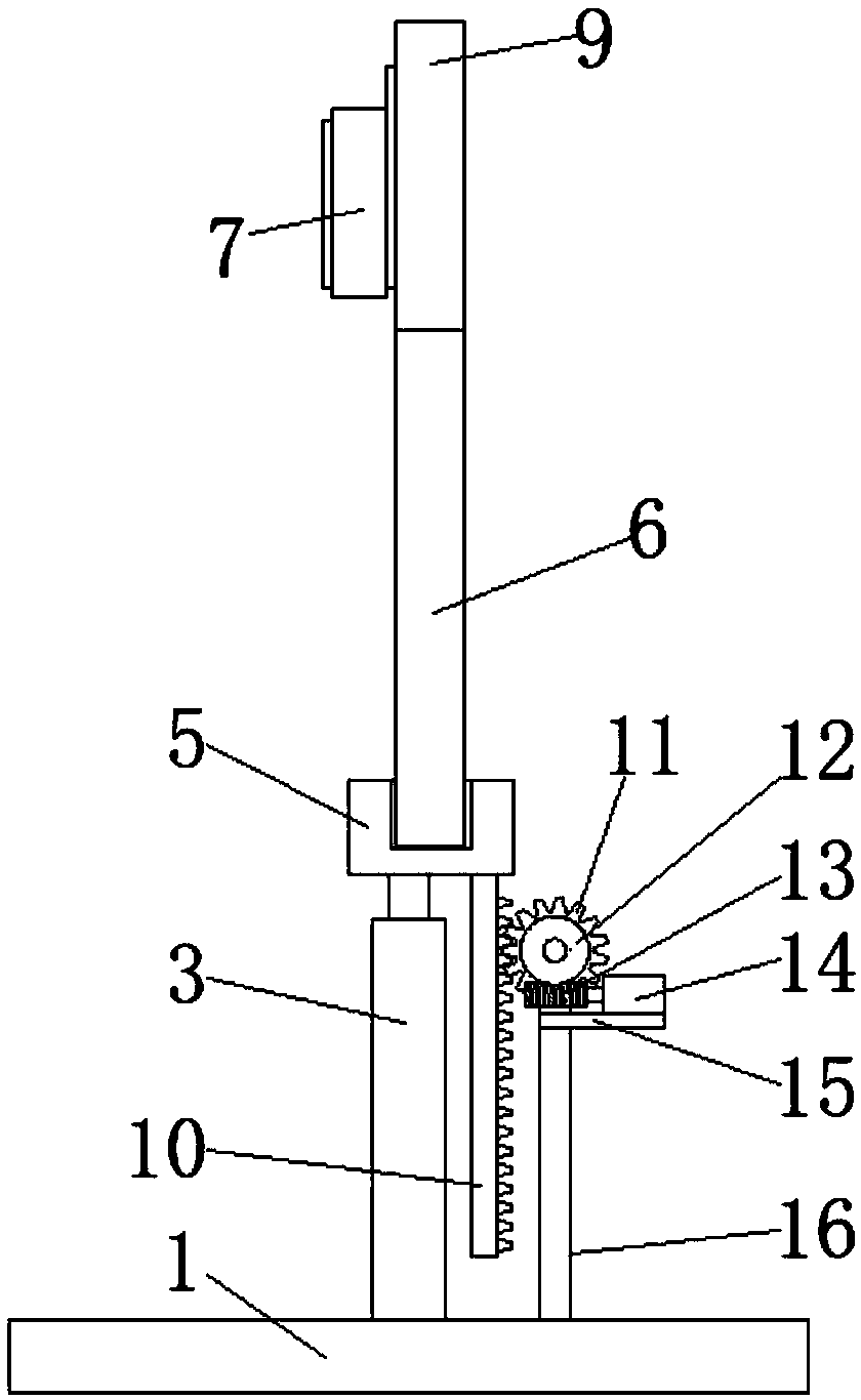 Height adjustable information service activity display device