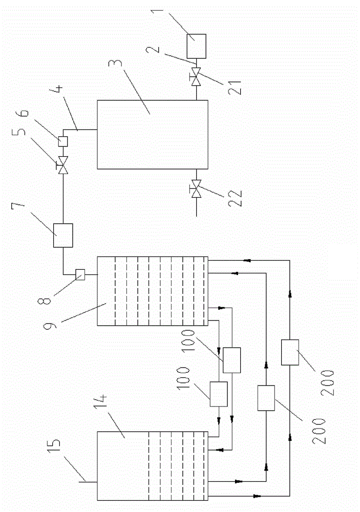 Water and gas compartment energy storage system