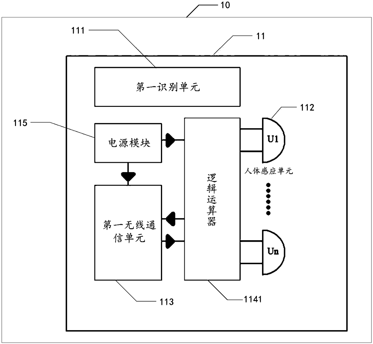 Protective cover device and angle grinder