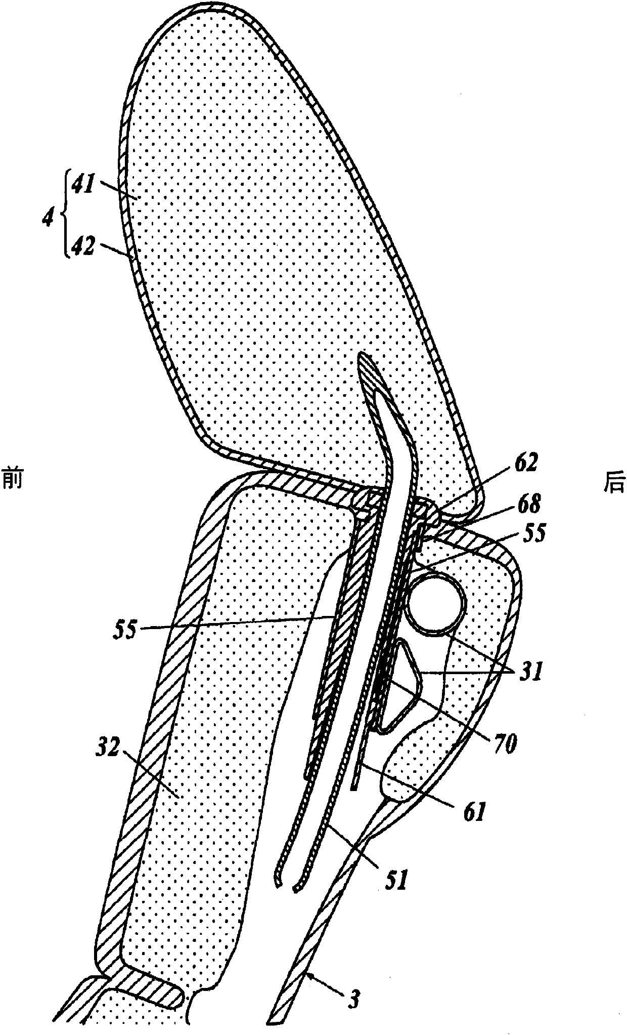 Headrest support structure