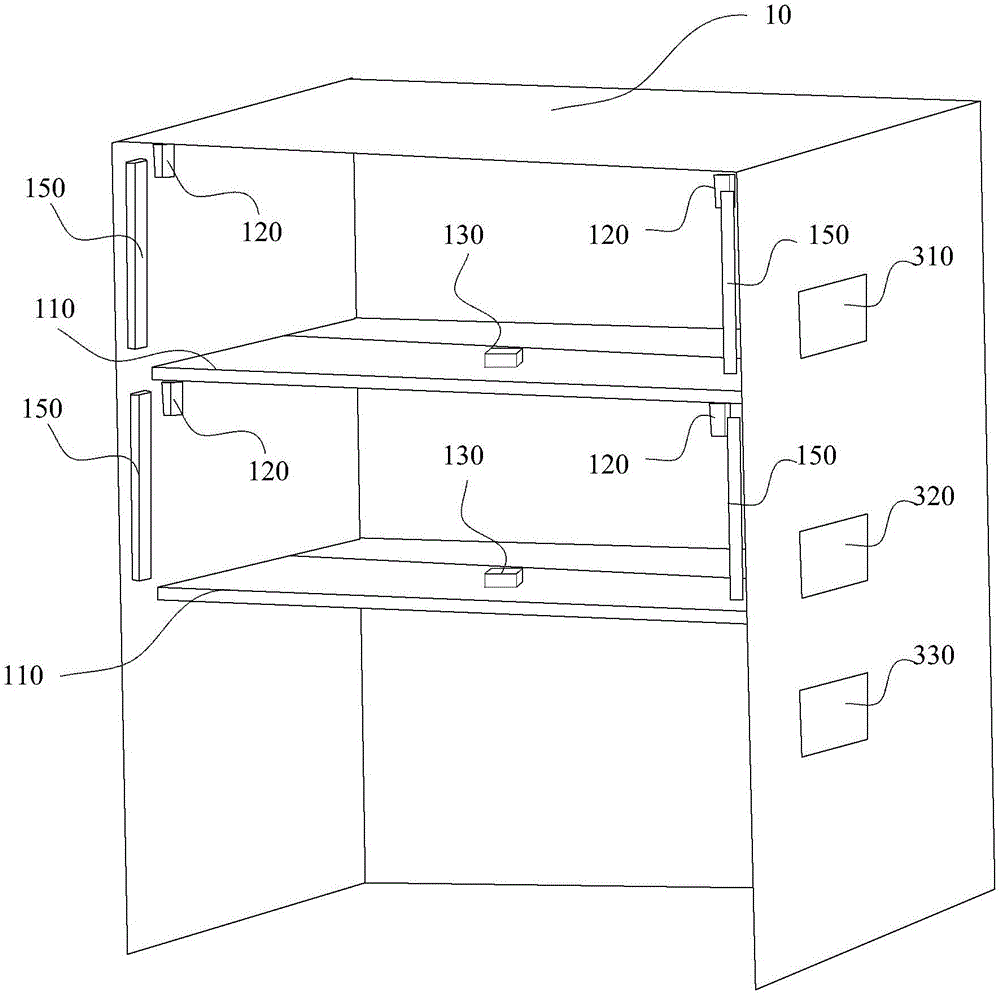 Vending machine and operation method thereof