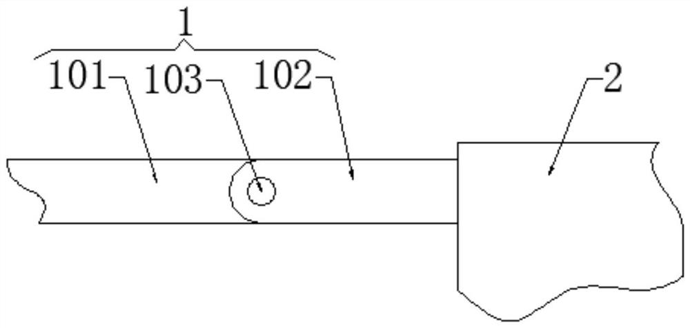 An Antenna Double Track Sliding Structure