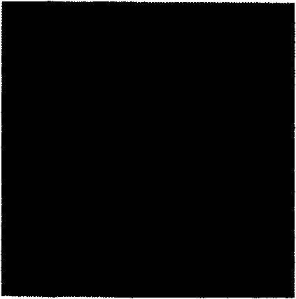 New usage of photo-discolor diarylethene compound