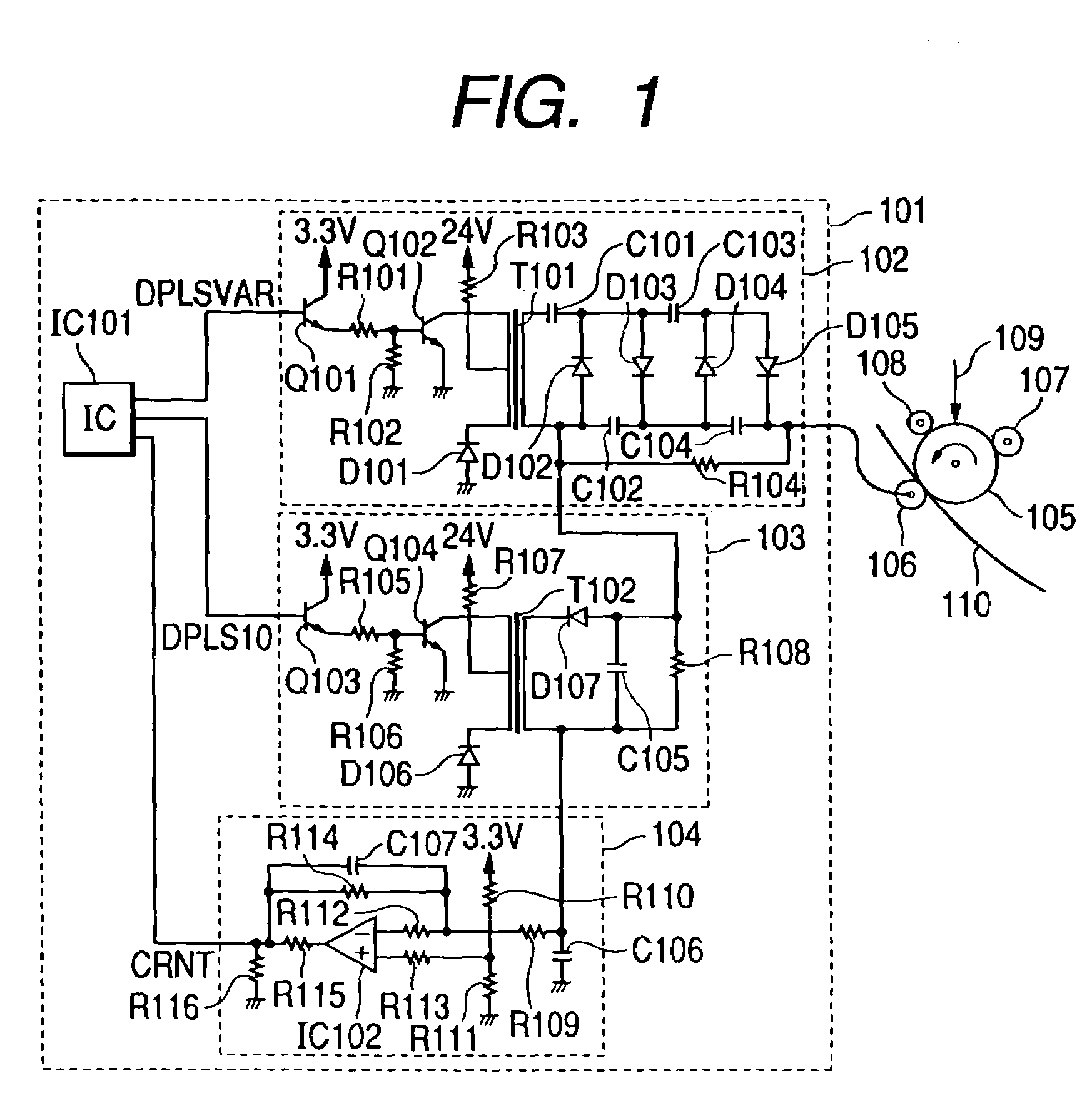 Transferring apparatus with two or more voltage output modes
