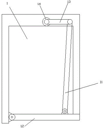 Workpiece heat-treatment method