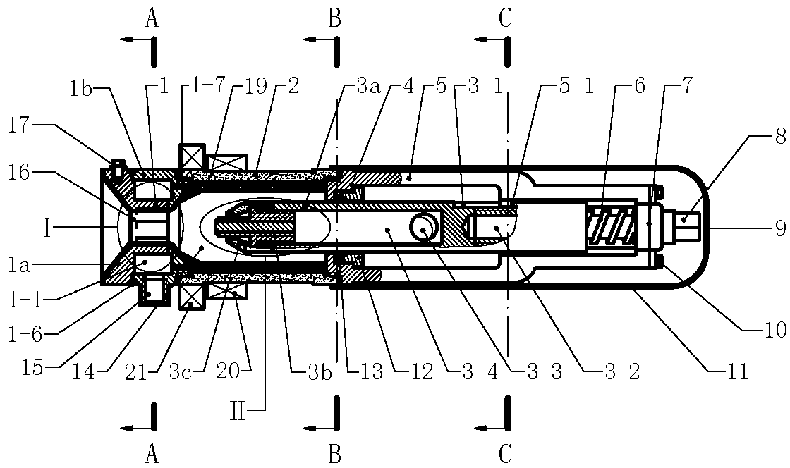 Arc plasma torch